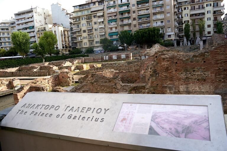 Plaque in front of The Palace of Galerius